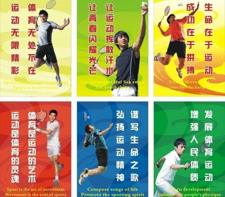 中华全国体育基金会助力青少年网球“助航雏鹰”训练营在广州开营必一运动入口