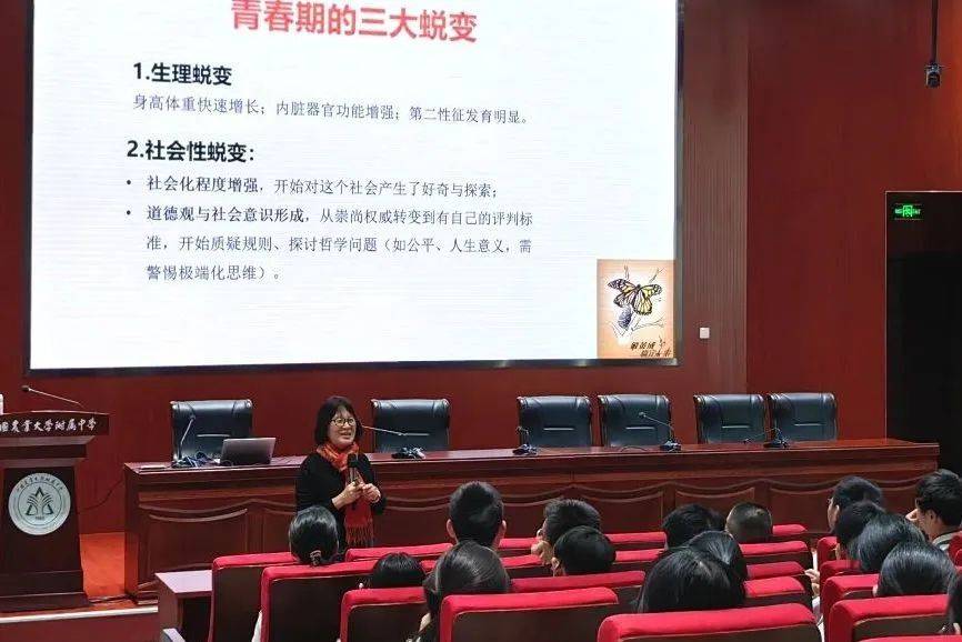 春天大脑发展最好的营养剂第一是运动第二个你想不到…必一运动app(图7)