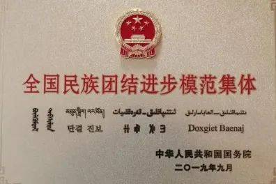 春天大脑发展最好的营养剂第一是运动第二个你想不到…必一运动app(图13)