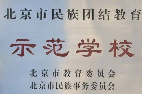 春天大脑发展最好的营养剂第一是运动第二个你想不到…必一运动app(图14)