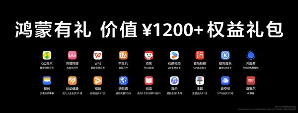 华为Pura X的外屏“魔法”：合屏一触 出必一运动平台行运动娱乐都精彩便捷(图6)