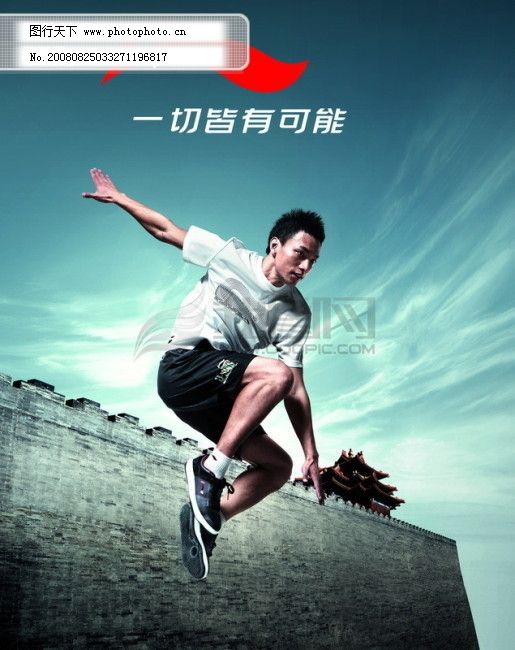 空腹运动真会损必一运动app害健康吗(图1) 空腹运动真会损必一运动app害健康吗