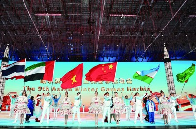 必一运动亚洲体育产业国际合作的新机遇(图1)