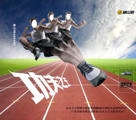 必一运动下载太极拳盛宴：耒阳市代表队勇夺佳绩如何锻炼身心？