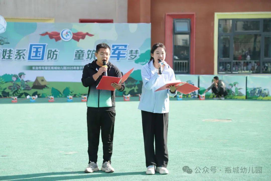 必一运动app这才是运动的正确打开方式(图2)