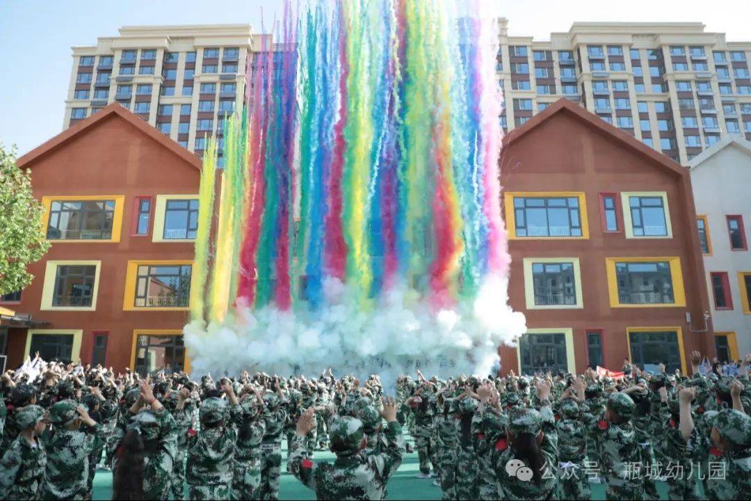 必一运动app这才是运动的正确打开方式(图4)