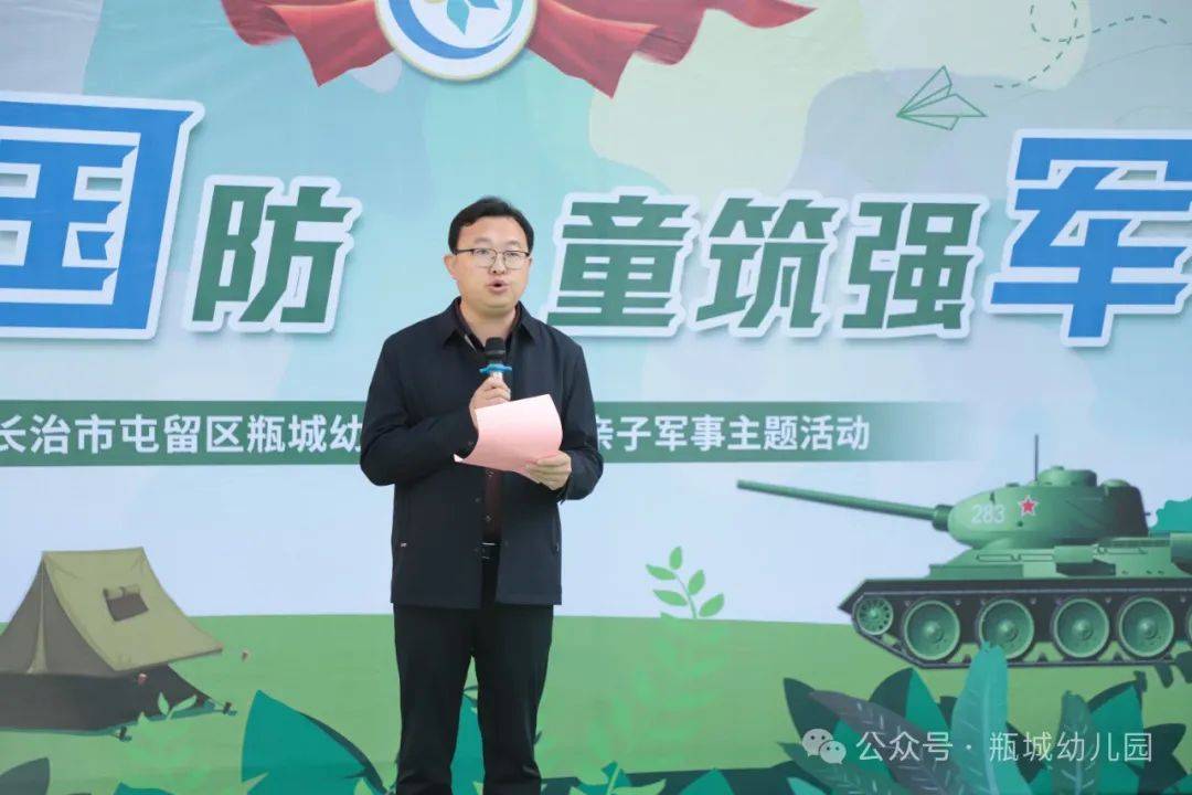 必一运动app这才是运动的正确打开方式(图3)