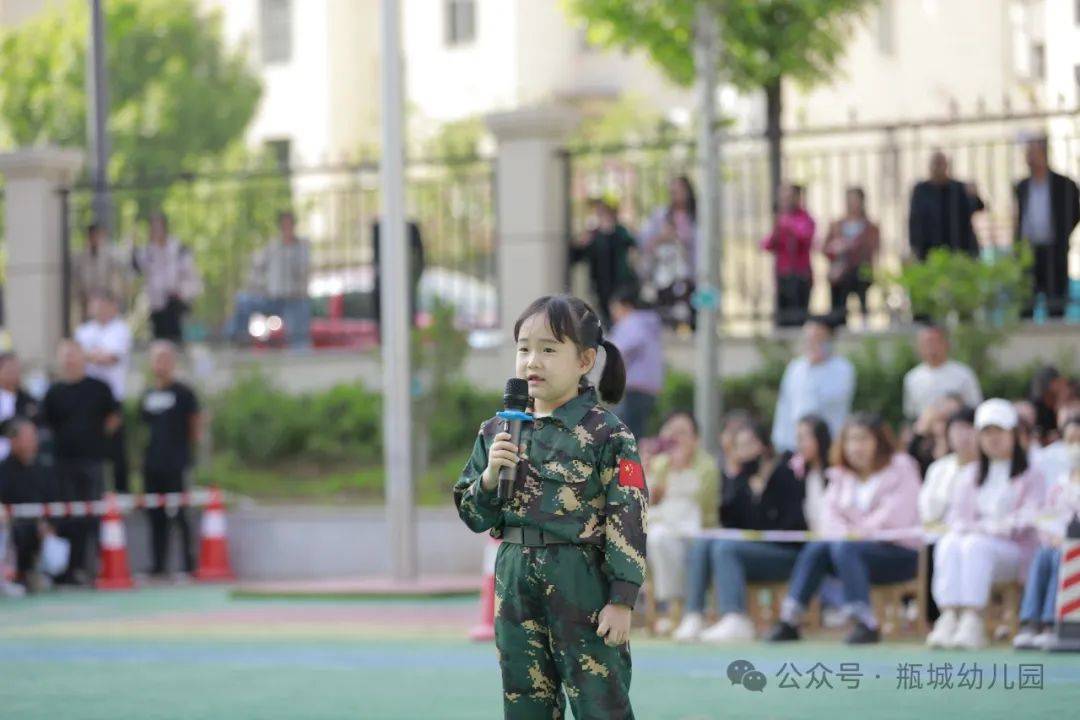 必一运动app这才是运动的正确打开方式(图5)