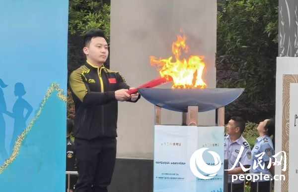 必一运动入口传承中国体育文化弘扬中华体育精神 全国文化宣传推广活动走进乐至(图2)