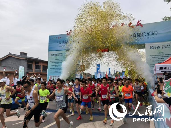 必一运动入口传承中国体育文化弘扬中华体育精神 全国文化宣传推广活动走进乐至(图3)